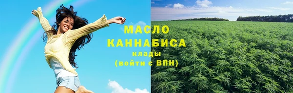 винт Аркадак