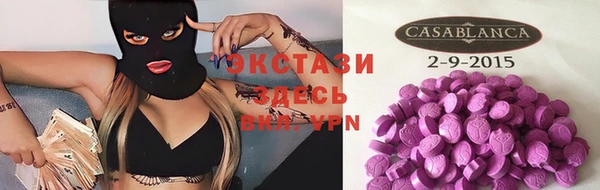дистиллят марихуана Арсеньев
