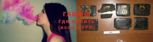 винт Аркадак