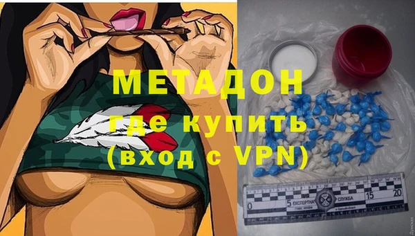винт Аркадак