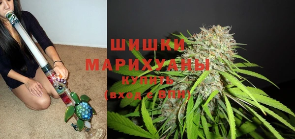 дистиллят марихуана Арсеньев